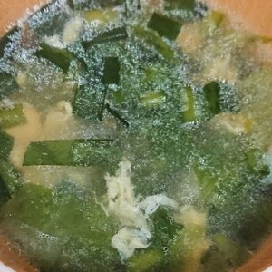 簡単・時短☆ニラ玉スープ